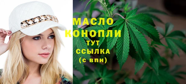 mdma Волосово